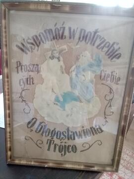 Haftowany obrazek Wspomóż w potrzebie