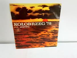 Kołobrzeg 78- Premiery