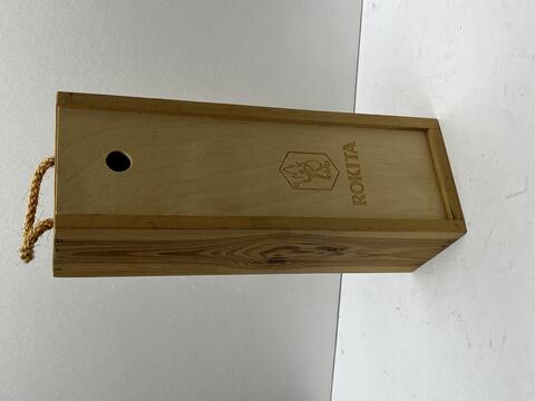 Original Obiekt cyfrowy not accessible