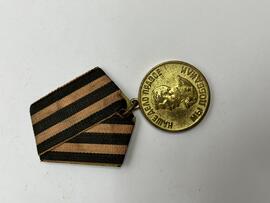 Odznaka
